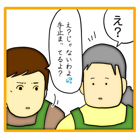 無題8_20240523143719