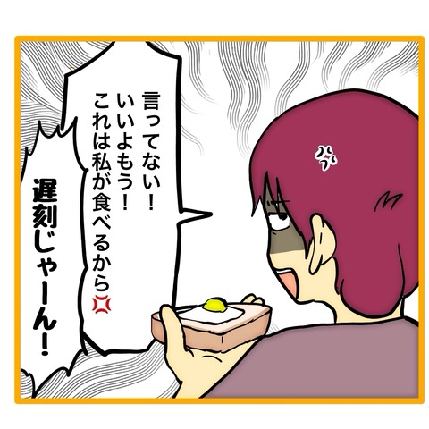 無題8_20251128144720