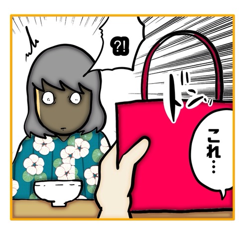 無題8_20250626054818