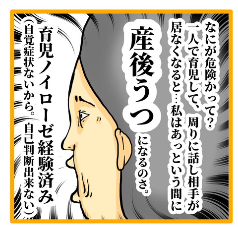 2052C184-6A04-435E-A0B8-1DEA8E28375B