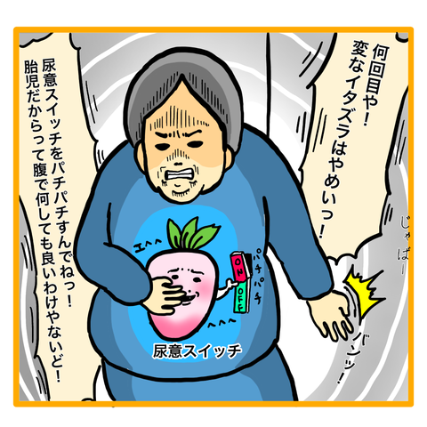 無題7_20210405130939