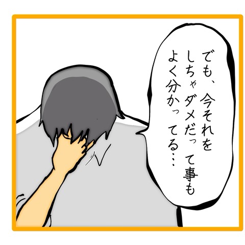 無題8_20240909123410