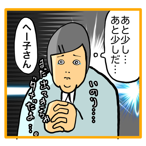 0FAD1C10-BA45-4C5B-9196-464CAC895D21