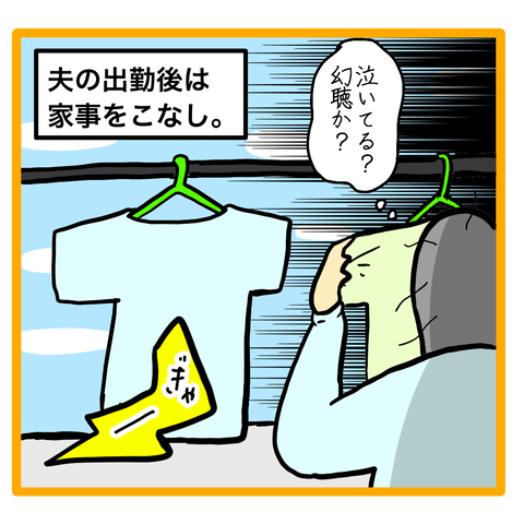 F58B4F1D-B372-4F1F-877A-443169360135