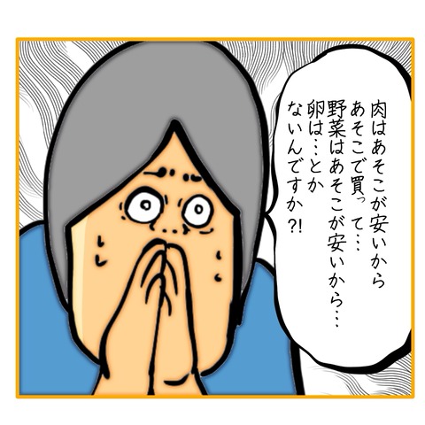 無題8_20250903110610