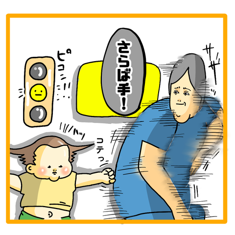 D4DF4D5D-7CDA-4F5E-8565-E5CDBAAD5EEF