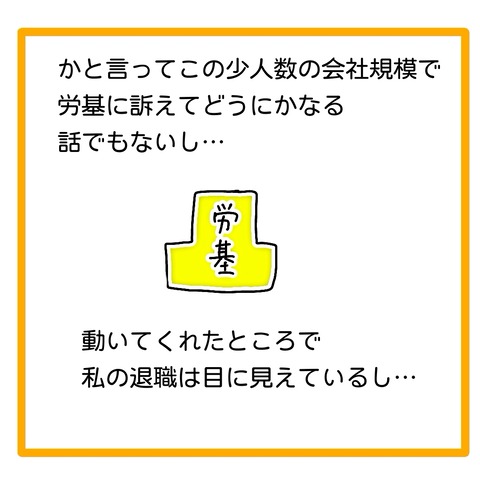 無題8_20240517115752