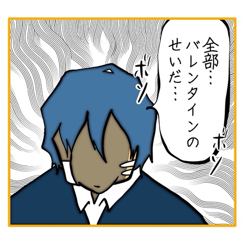 無題8_20250617161215