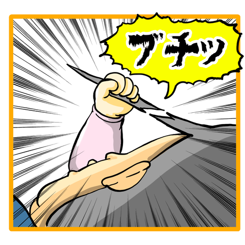 DB499A3E-B930-40FC-A337-743A8C193111