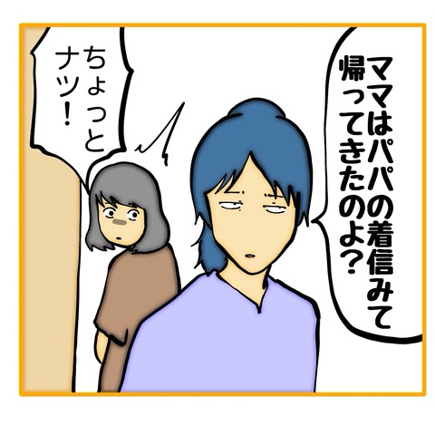 無題8_20250619131732