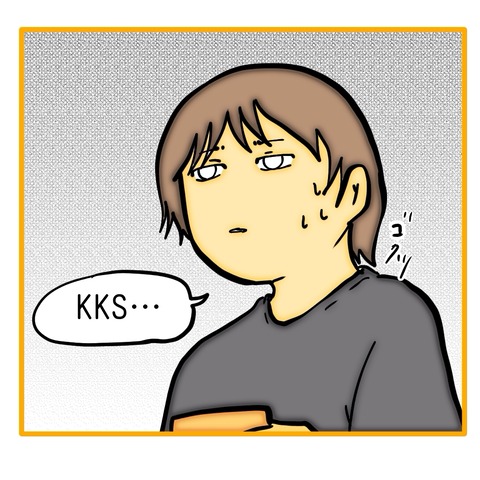 無題8_20250702123728