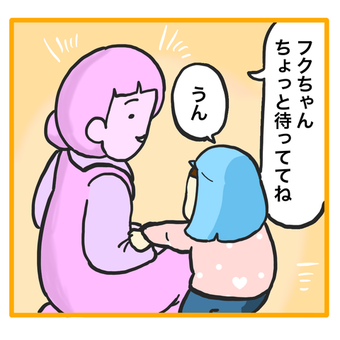 無題7_20210414144119