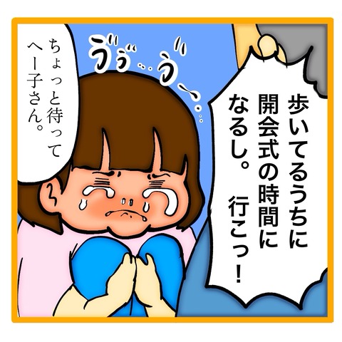 無題8_20241122141446