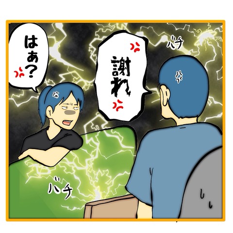 無題8_20250223051525