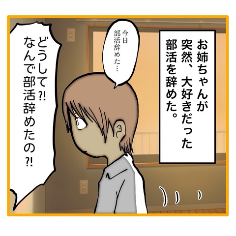 無題8_20250913085649