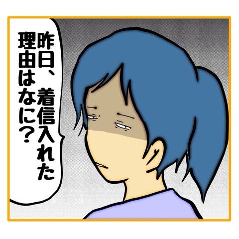 無題8_20250619131700