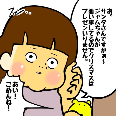 無題8_20240908060133