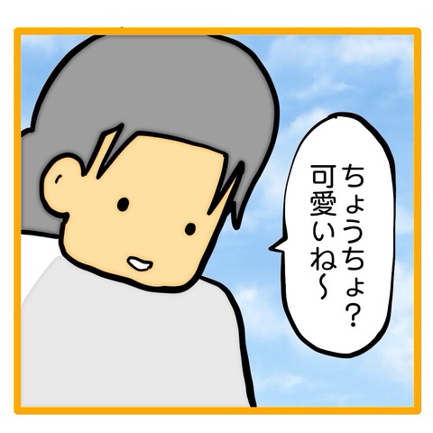 無題8_20240916073214