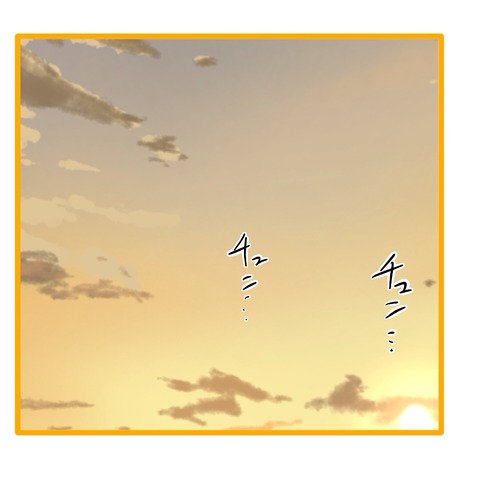 無題8_20251104152457