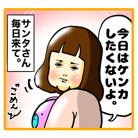 105AA7A2-5C66-49EB-A8AB-02E20BAF7113