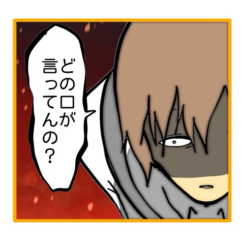 無題8_20251112145546