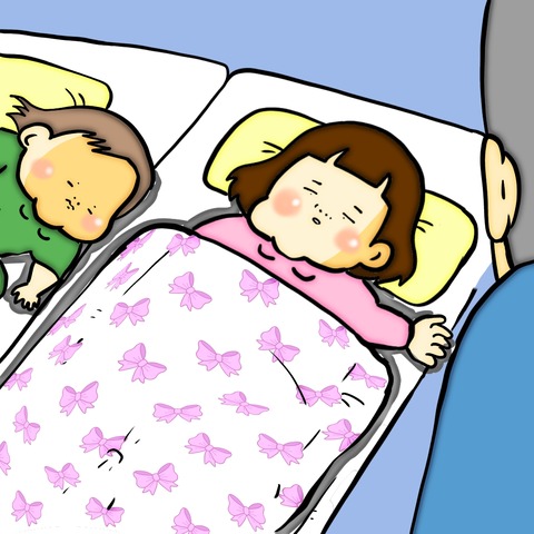 無題8_20240729101238