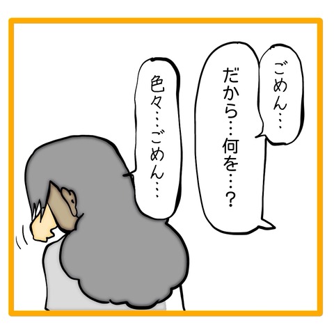 無題8_20240905110518