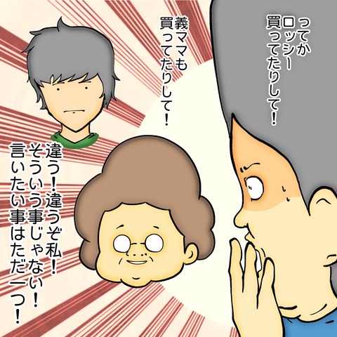 無題8_20241107150415