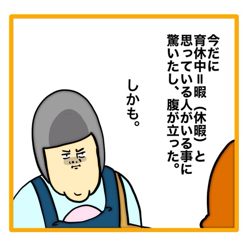 無題8_20240517130547