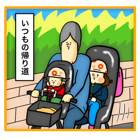 78959709-BC56-4299-AEA1-01B18FBD240B