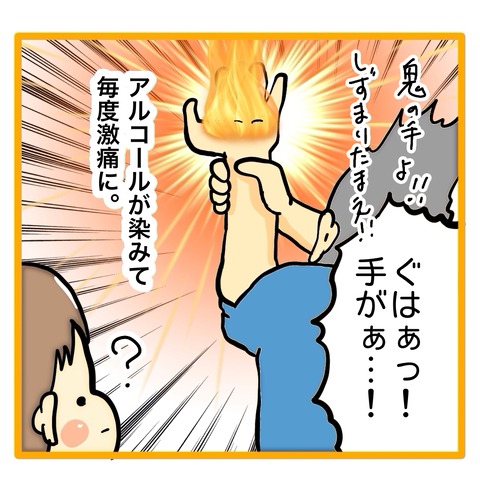 無題8_20240823131848