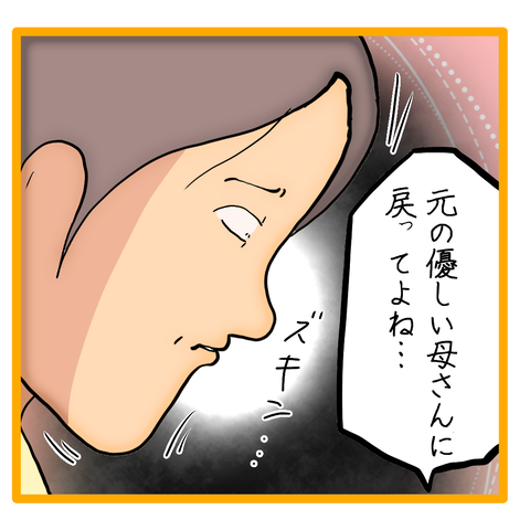 無題8_20240215122918