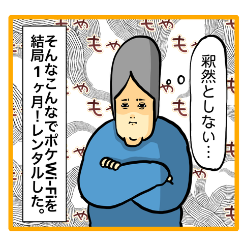 DD8F11F1-AA87-481B-BD26-CF5241A27417