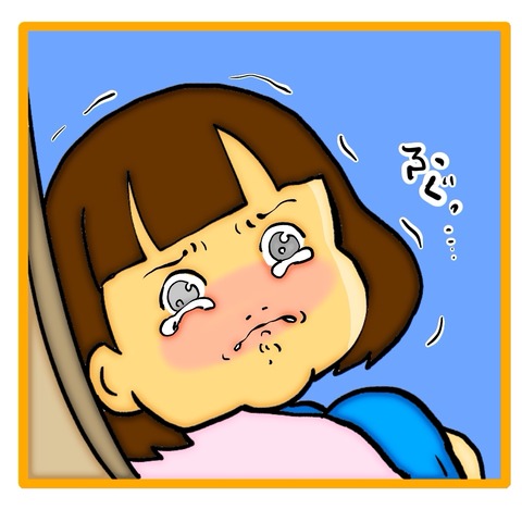 無題8_20241122141402