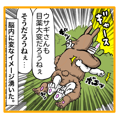 3BA9B15E-7CBB-4EAE-8D93-CACE89E01834