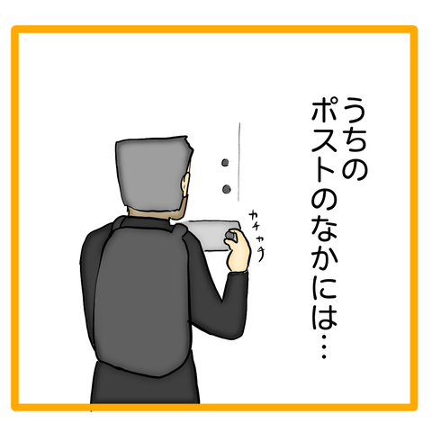 無題8_20240423105900