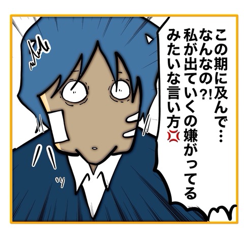 無題8_20250613162438