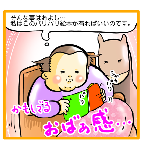 6B804FE7-E48A-46F0-8A9C-204A9CA91E3E