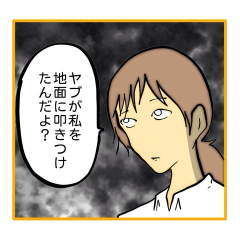 無題8_20251111191813