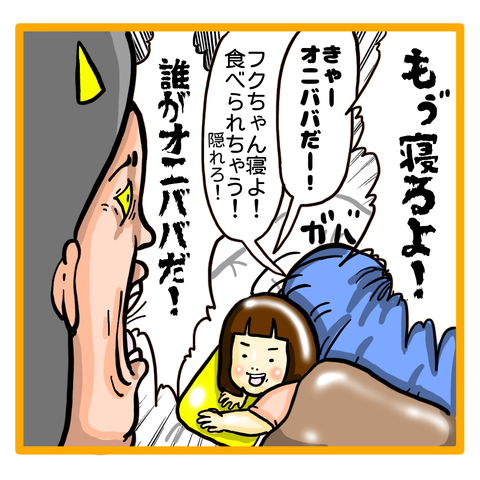 999C6CA3-4914-48AB-878A-BE7080E2849C