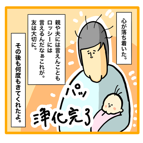 4B103A7B-3CFB-40EA-9ACB-2F171D672062