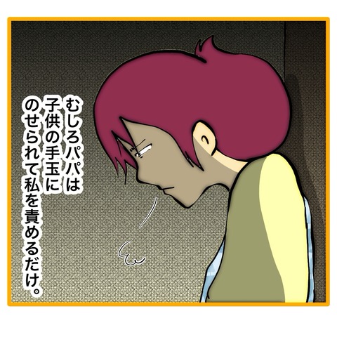 無題8_20260105200404