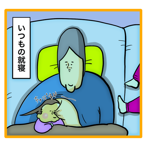 05603684-6FE1-4D90-B70B-9108829C11A0