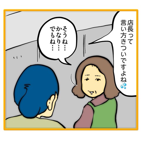 無題8_20251211152611