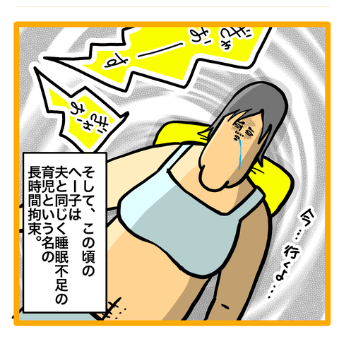 968145BB-B353-40D9-A932-49BA96D31166