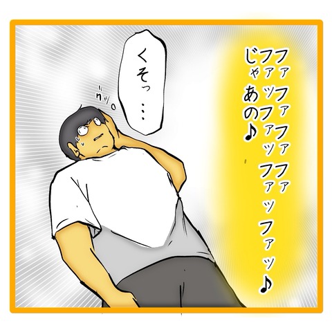 無題8_20241106114149