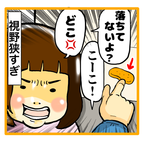 9E239556-AF6E-4E0A-8B11-D0F97B4B6788