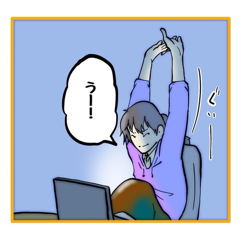 無題8_20251104152354