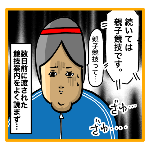 94953EB0-B20B-4B7C-BA6C-0AB0BD3316B5