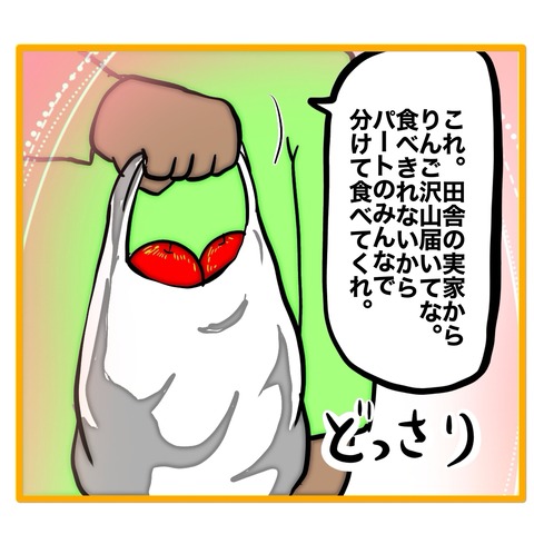 無題8_20251211152708